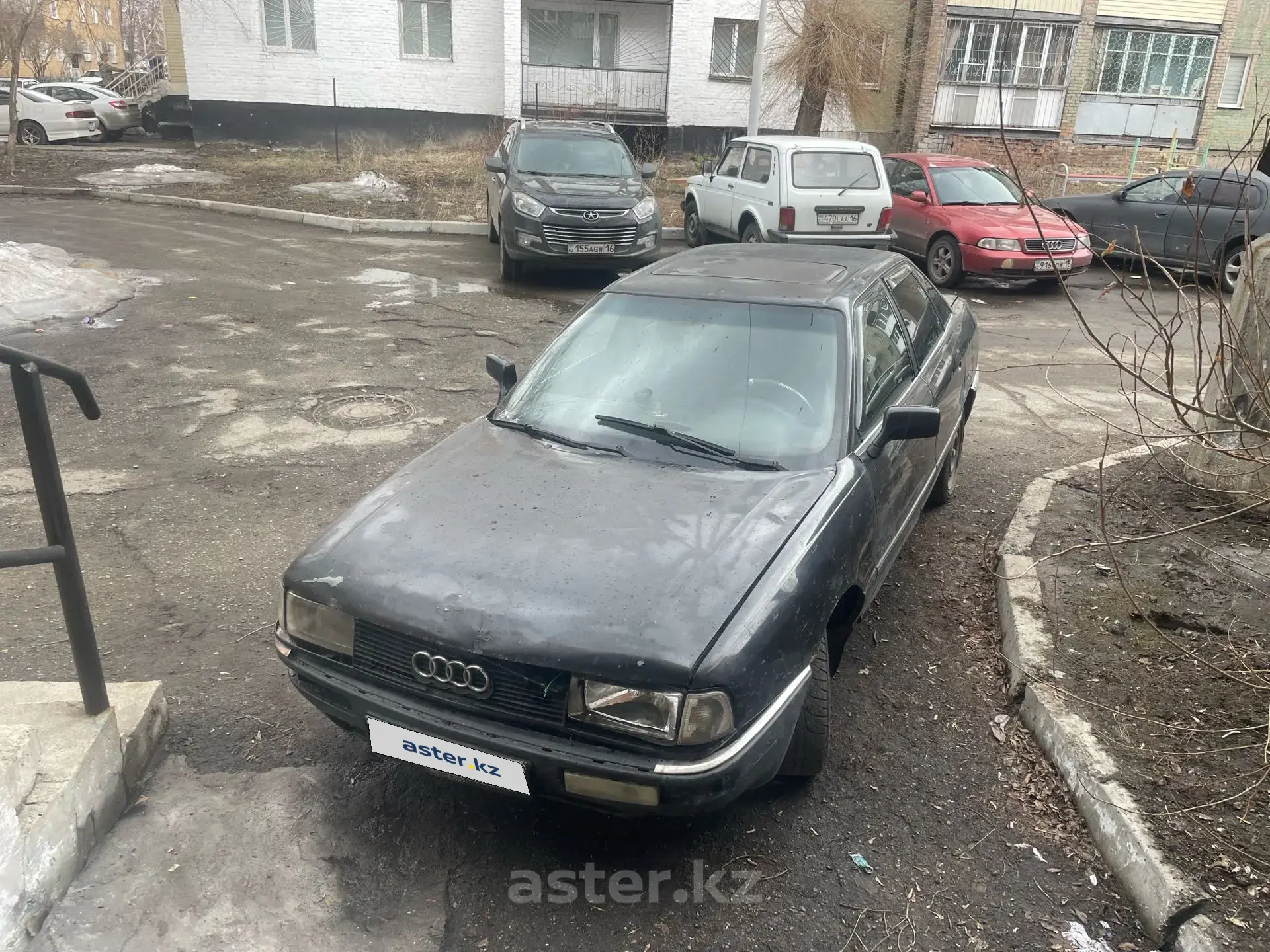 Audi 90 1990