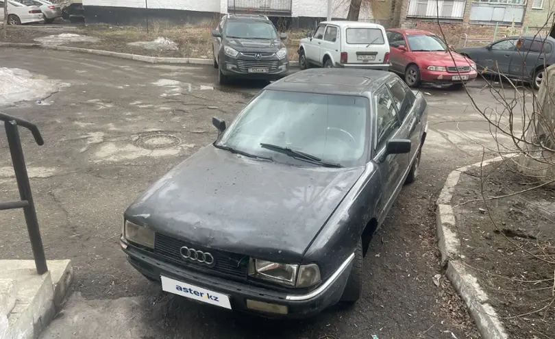 Audi 90 1990 года за 450 000 тг. в Усть-Каменогорск