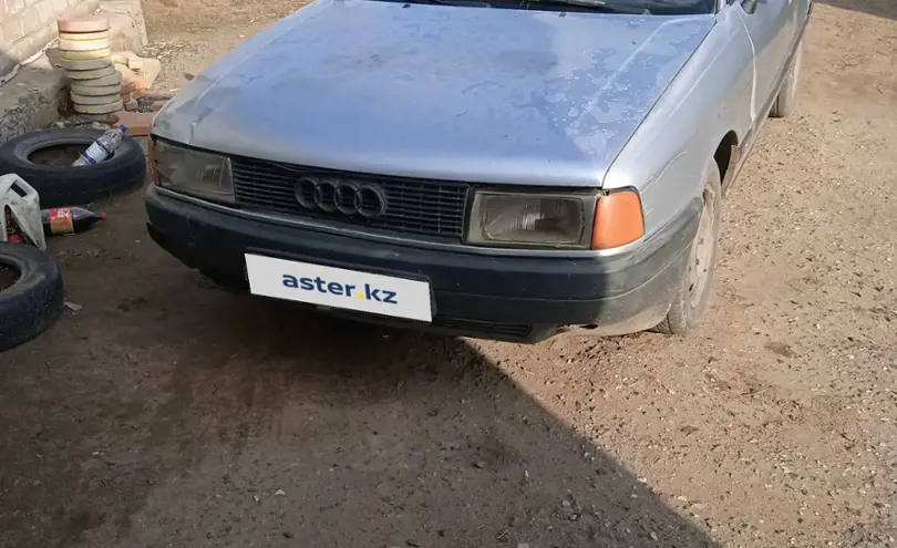 Audi 80 1990 года за 500 000 тг. в Павлодар