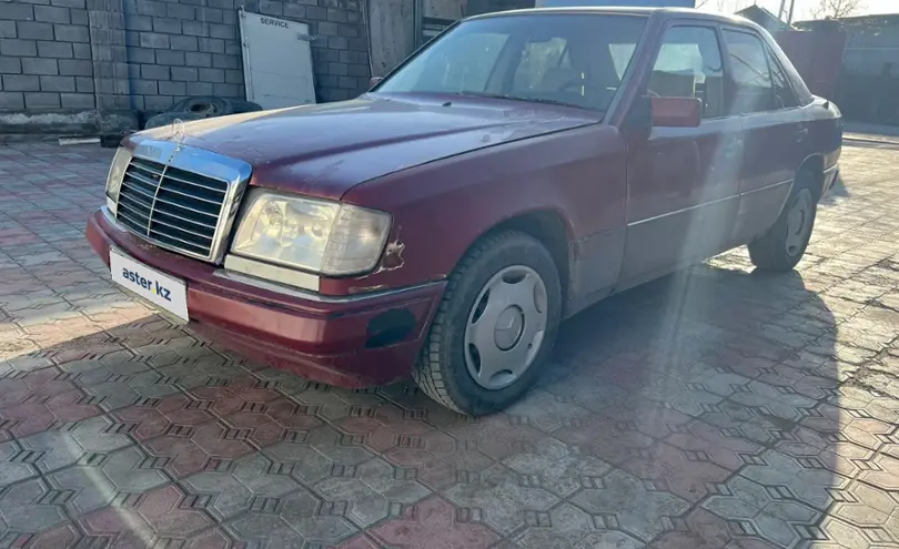 Mercedes-Benz E-Класс 1992 года за 1 300 000 тг. в Алматы