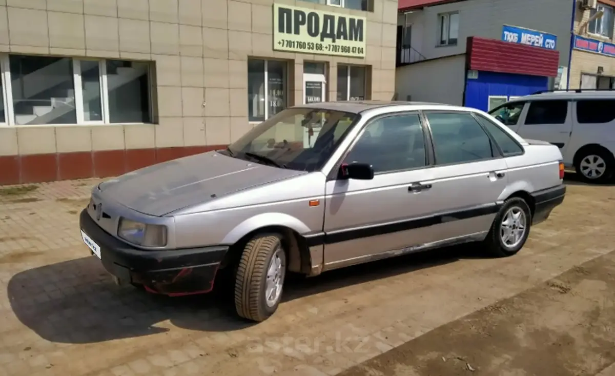 Купить Volkswagen Passat 1989 года в Актобе, цена 1100000 тенге. Продажа  Volkswagen Passat в Актобе - Aster.kz. №c1039557