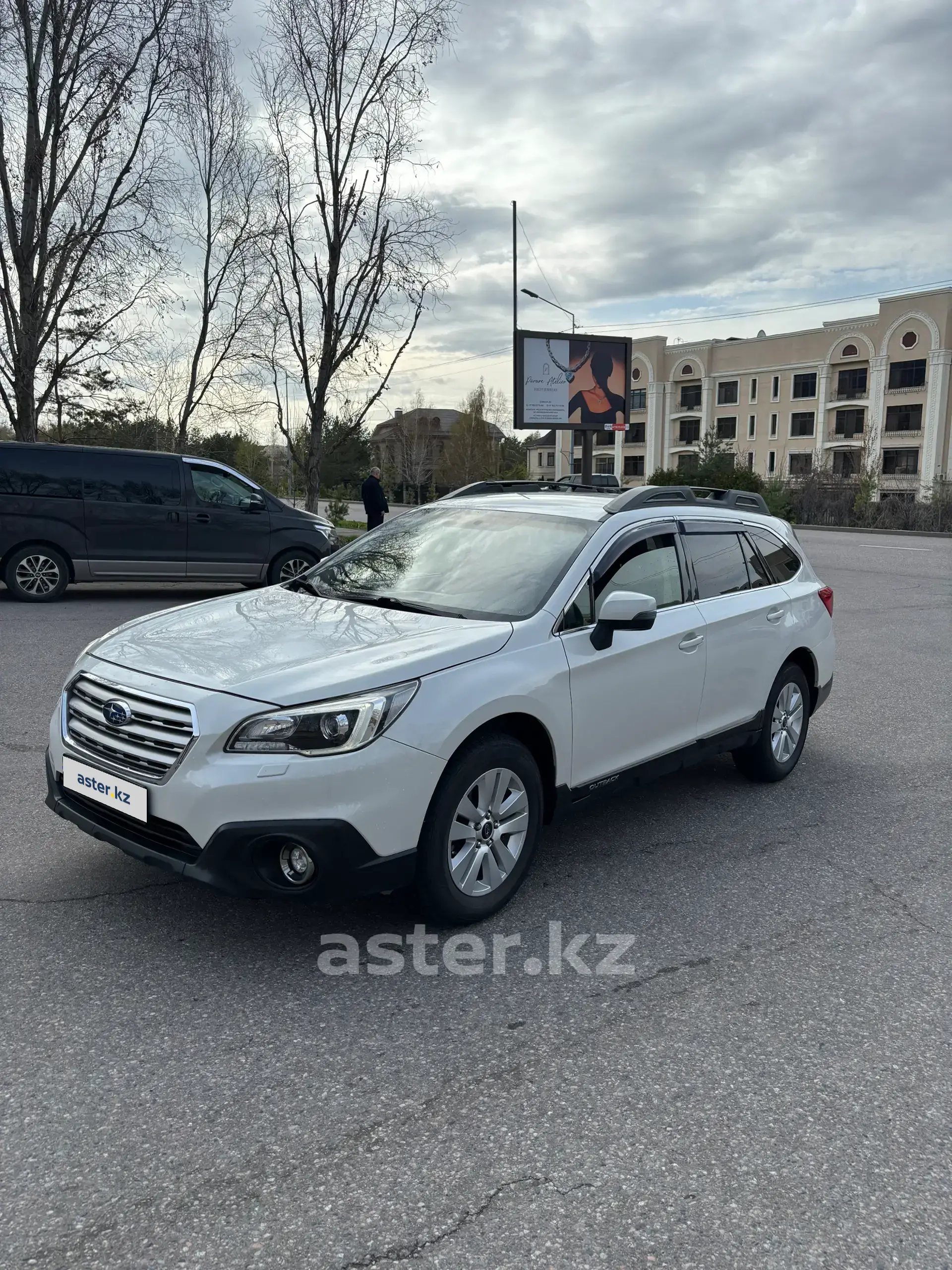 Subaru Outback 2015