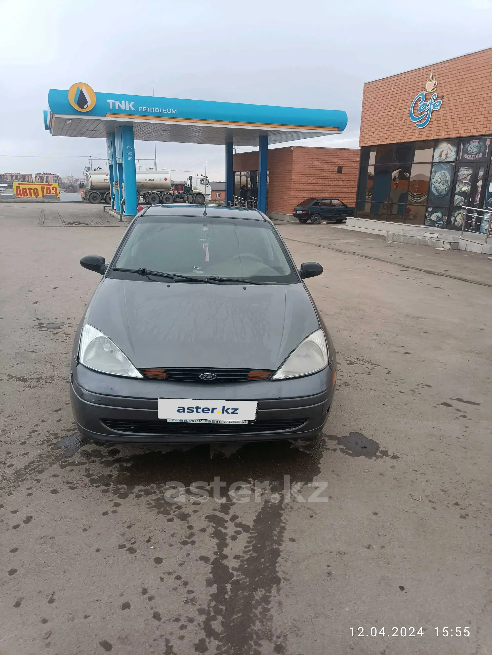 Купить Ford Focus 2002 года в Кокшетау, цена 2300000 тенге. Продажа Ford  Focus в Кокшетау - Aster.kz. №c1042274