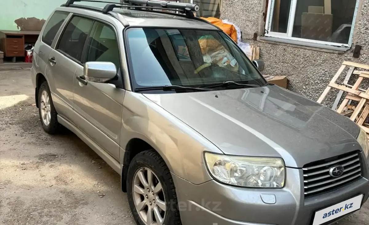 Купить Subaru Forester 2007 года в Алматы, цена 5550000 тенге. Продажа  Subaru Forester в Алматы - Aster.kz. №c1042853