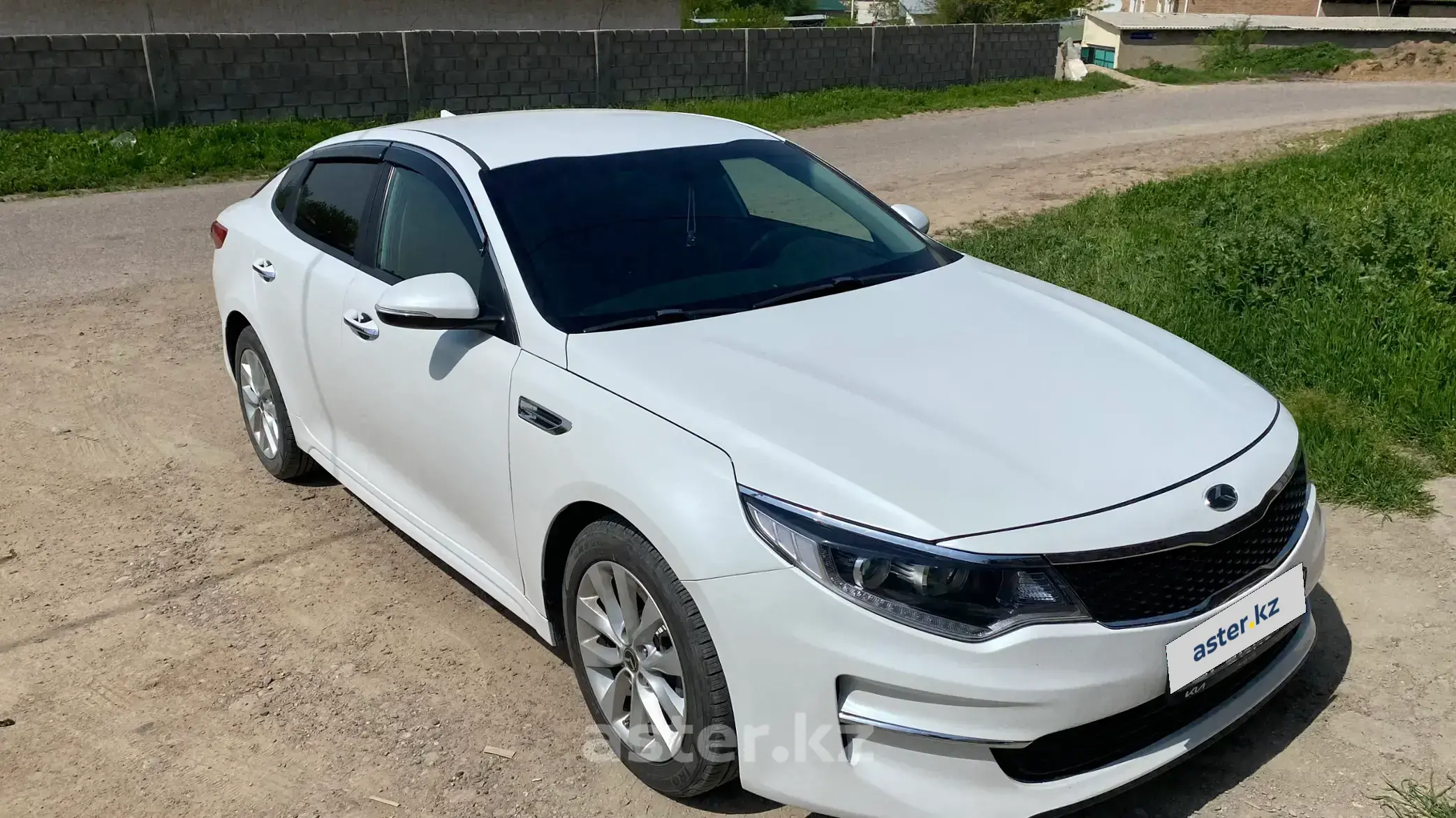 Kia Optima 2017