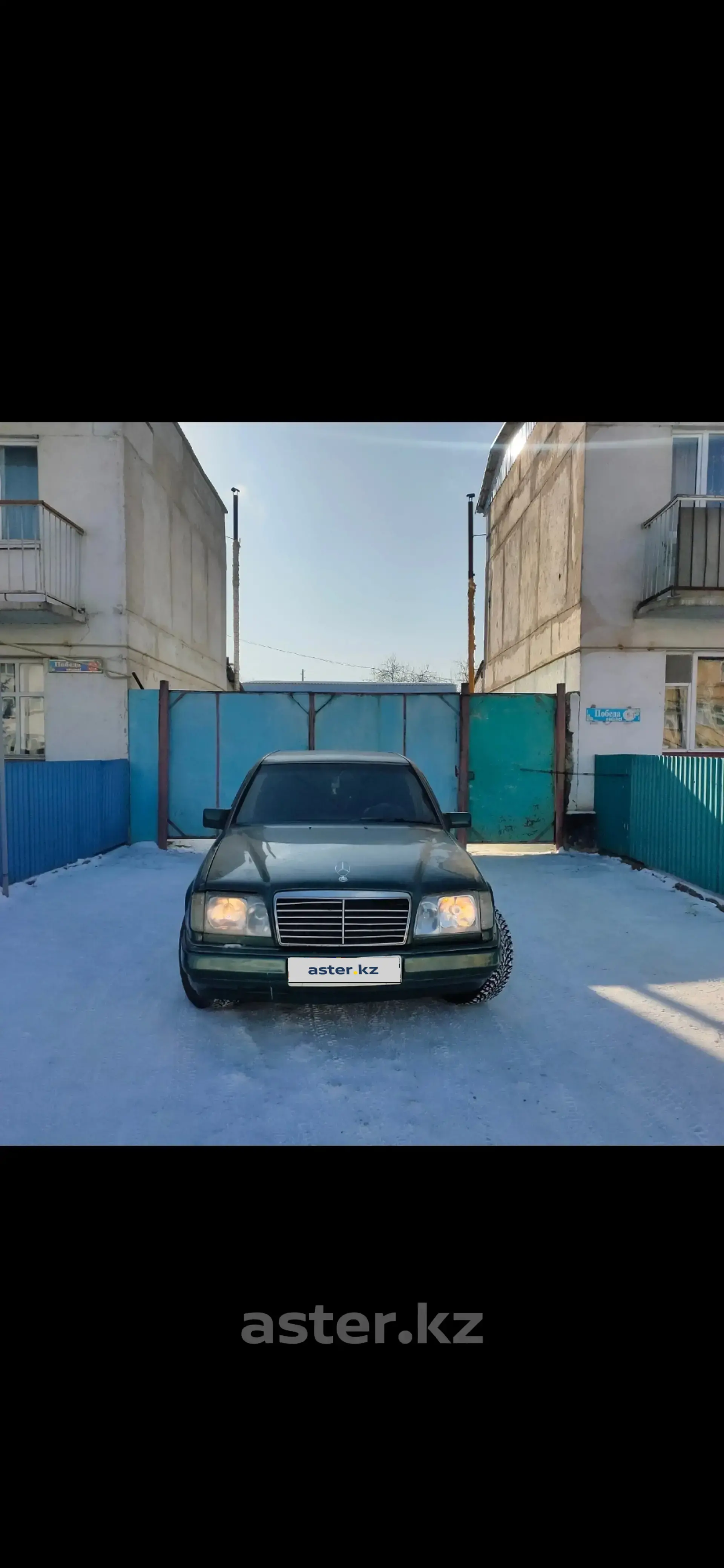 Mercedes-Benz E-Класс 1995