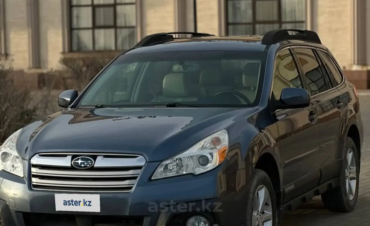 Купить Subaru Outback 2013 года в Западно-Казахстанской области, цена  6000000 тенге. Продажа Subaru Outback в Западно-Казахстанской области -  Aster.kz. №c1043108