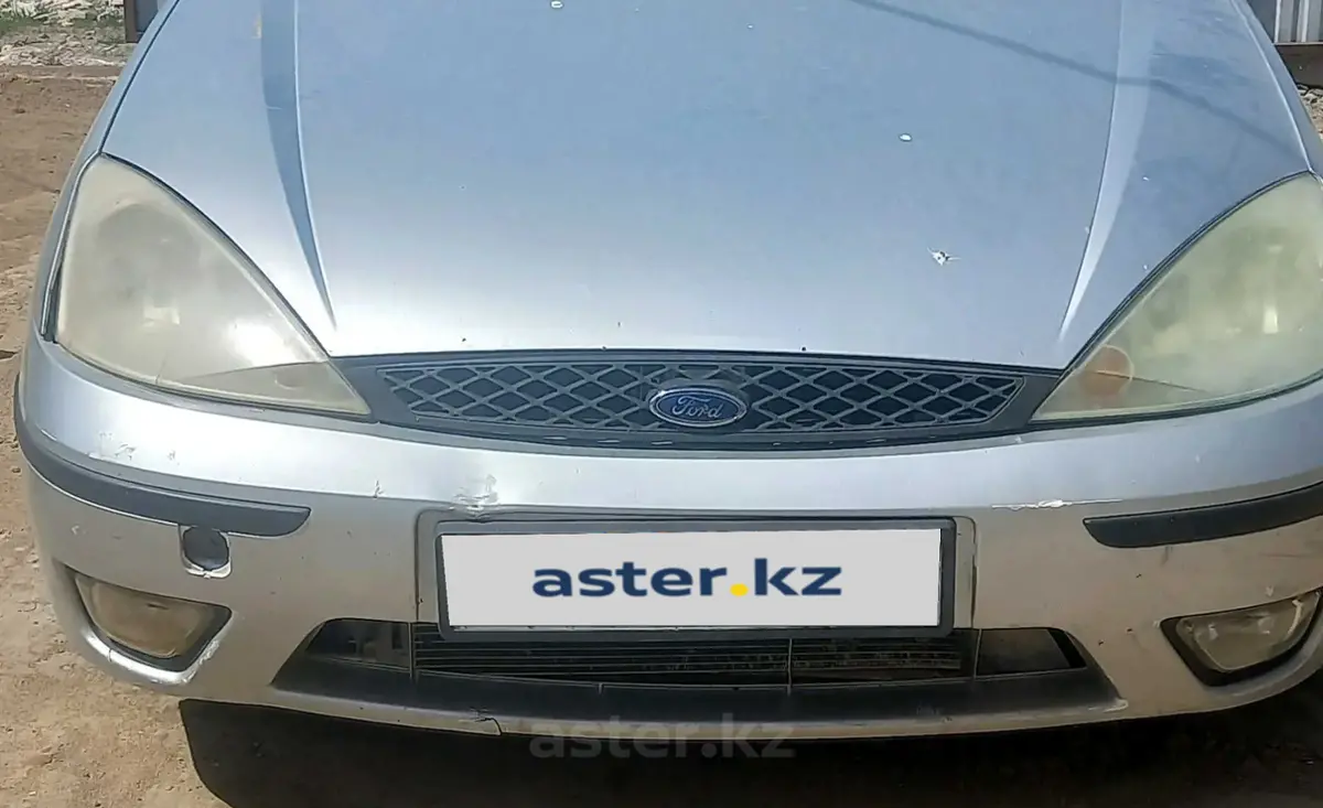 Купить Ford Focus 2004 года в Атырау, цена 1400000 тенге. Продажа Ford Focus  в Атырау - Aster.kz. №c1043279