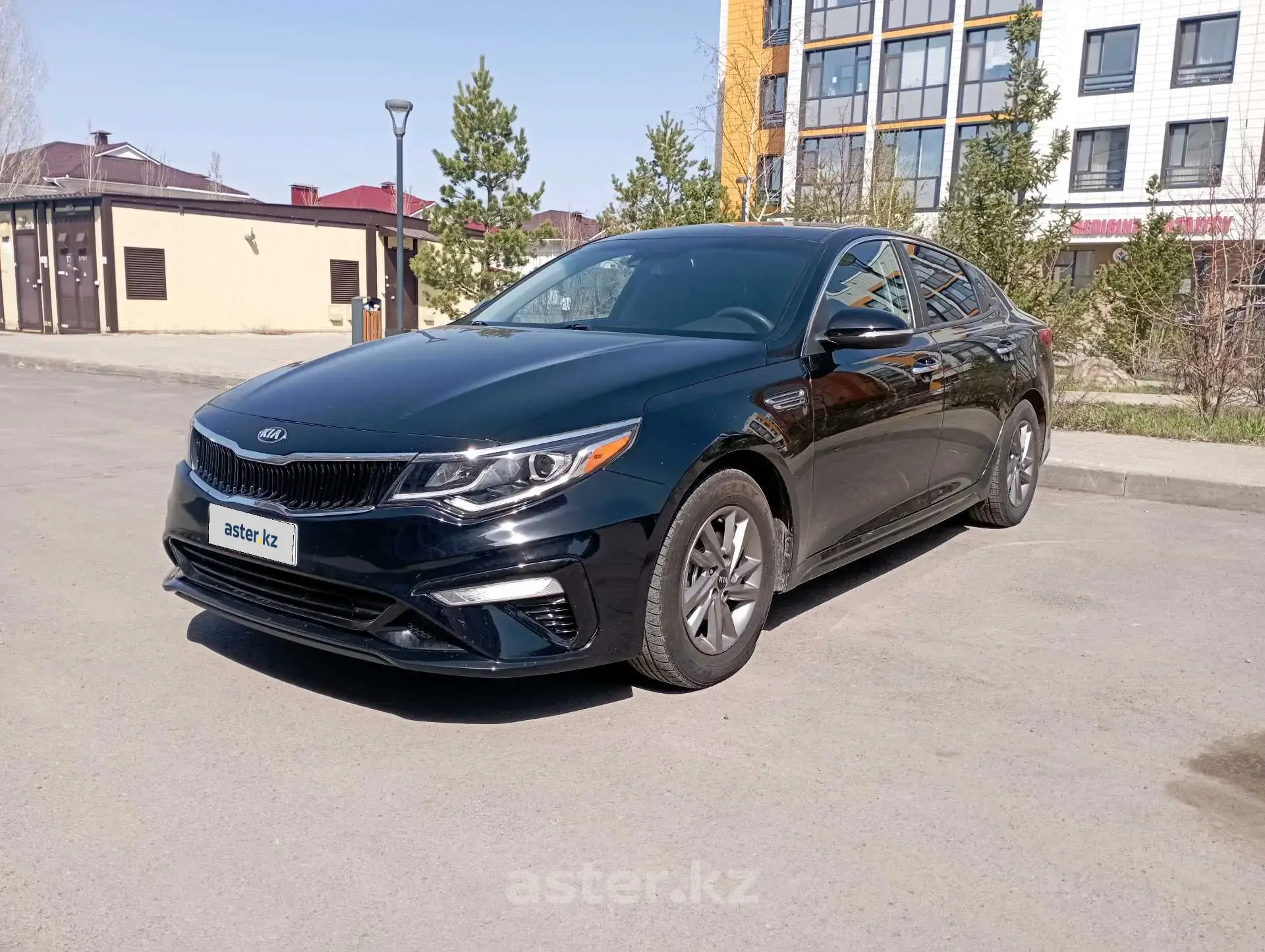 Kia Optima 2020