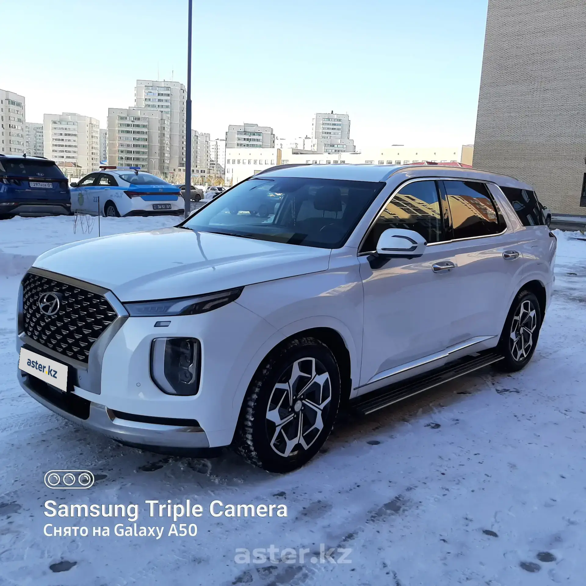 Hyundai Palisade 2021