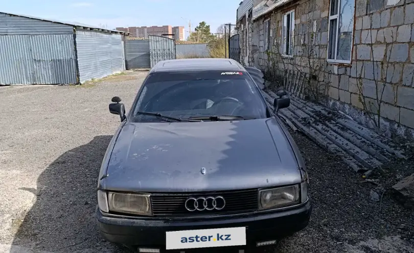 Audi 80 1990 года за 850 000 тг. в Астана