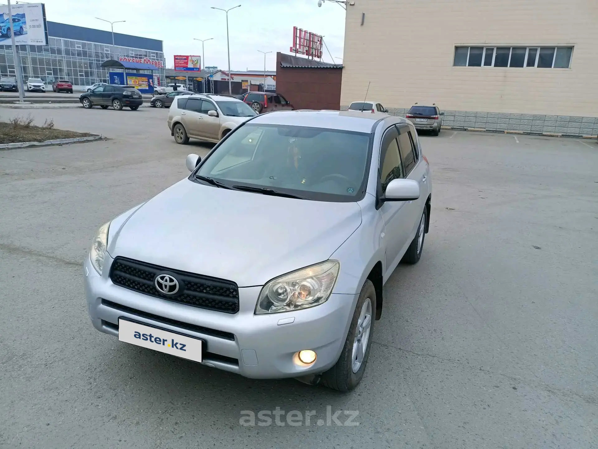 Toyota RAV4 2008