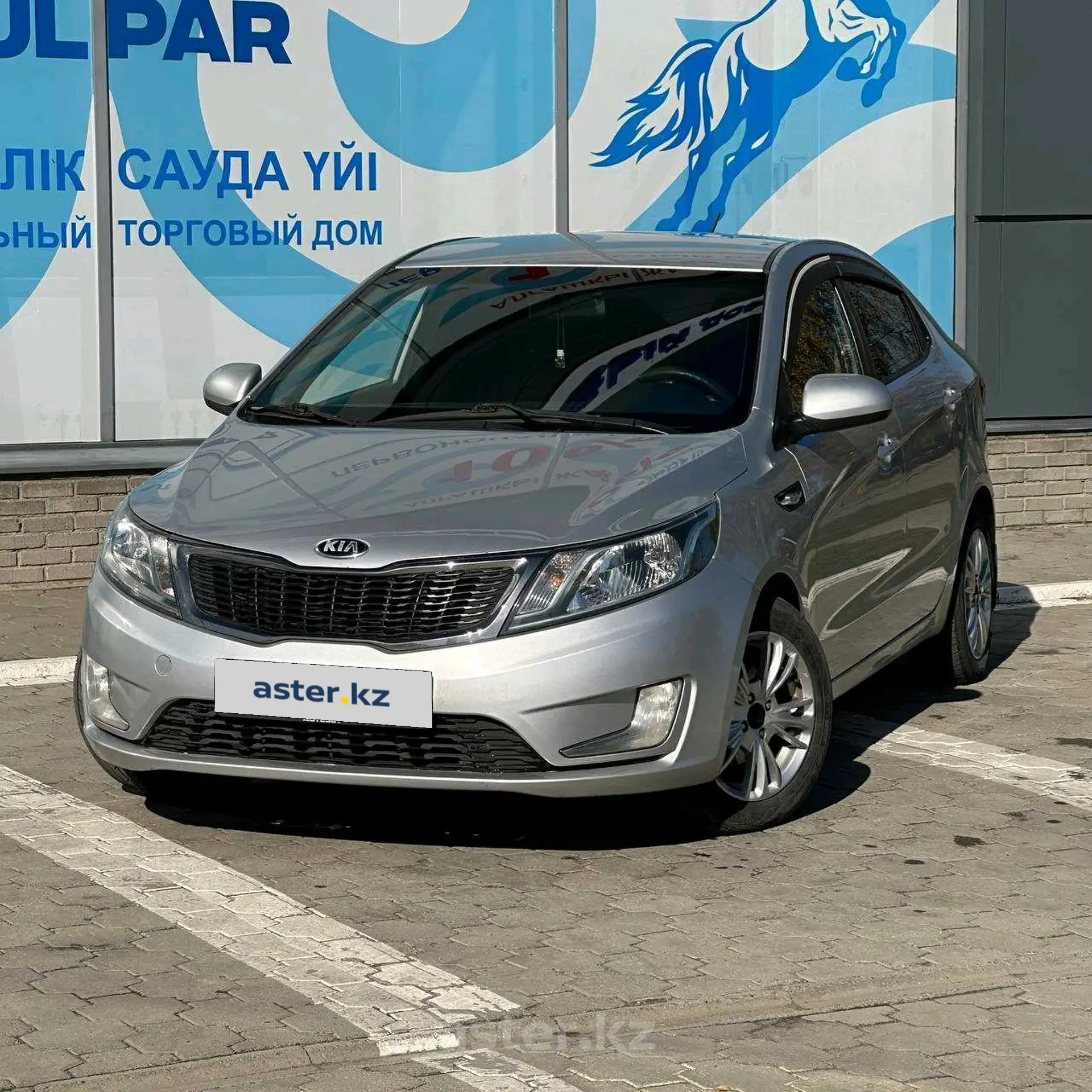 Kia Rio 2014