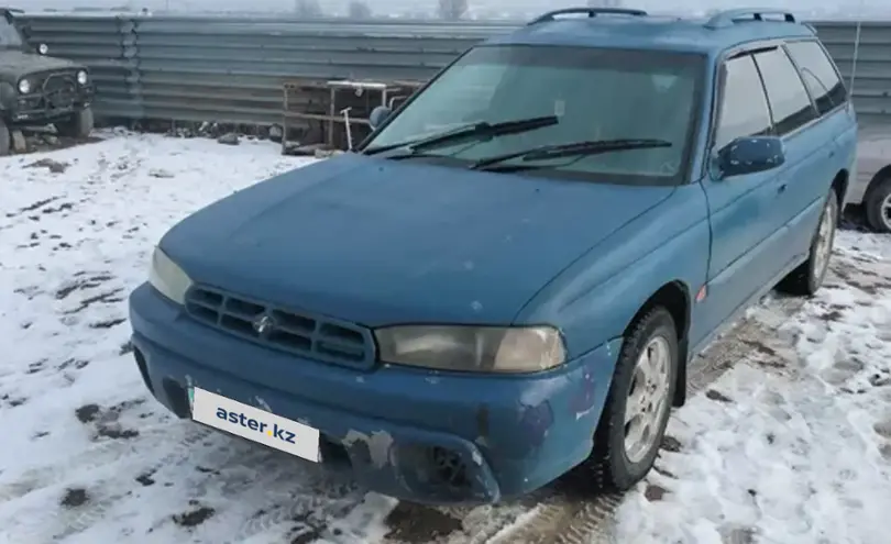 Subaru Legacy 1997 года за 1 650 000 тг. в Алматинская область