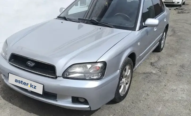 Subaru Legacy 2002 года за 2 700 000 тг. в Акмолинская область