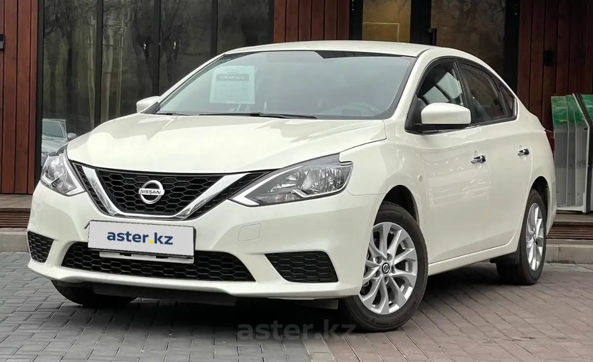 2023 Nissan Sylphy