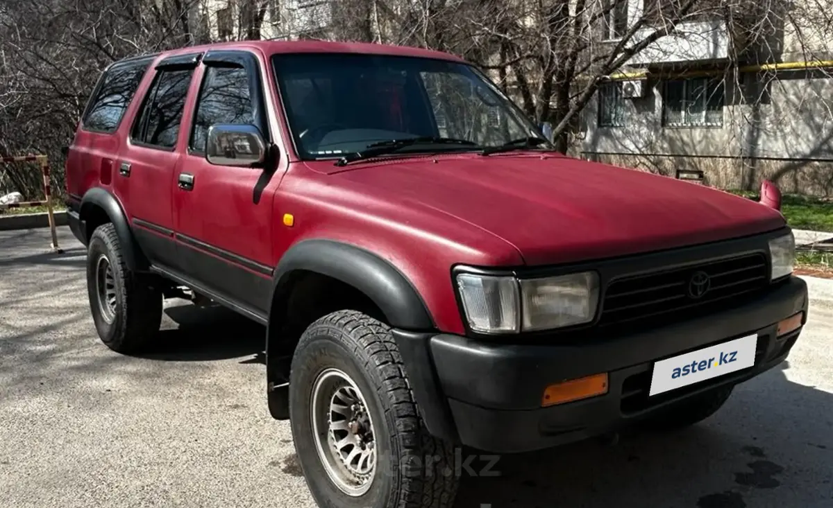 Купить Toyota Hilux Surf 1993 года в Алматы, цена 2900000 тенге. Продажа  Toyota Hilux Surf в Алматы - Aster.kz. №c1031764