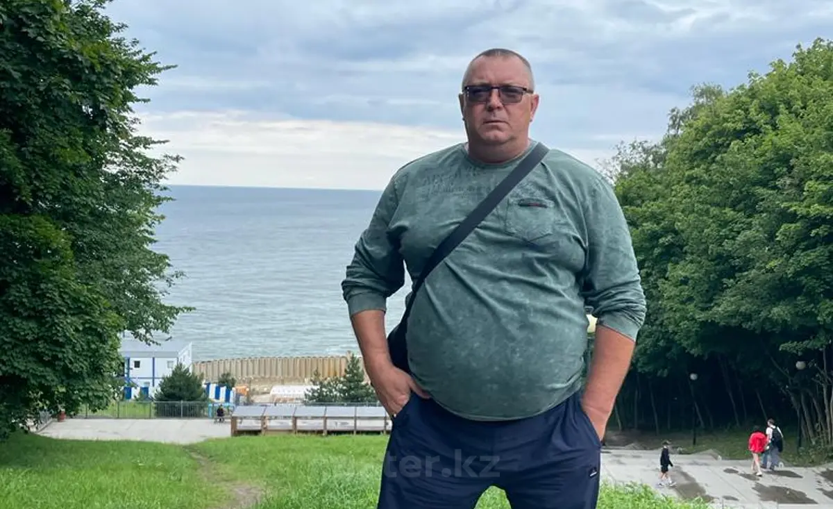 Вячеслав