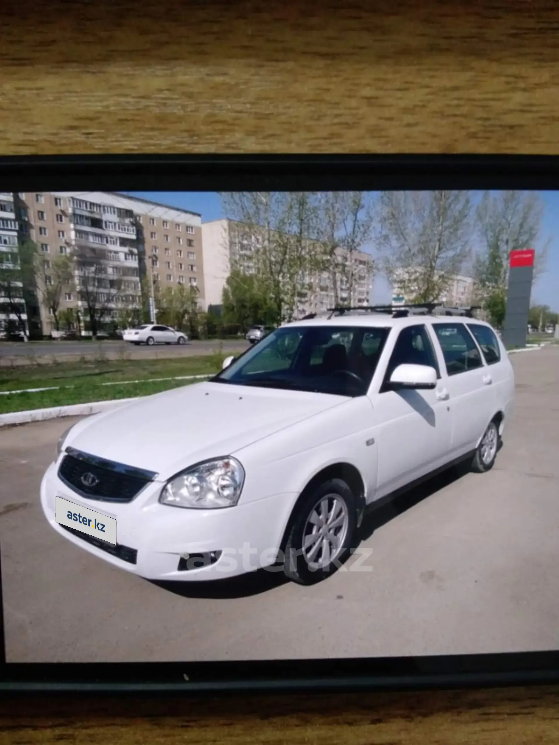 LADA (ВАЗ) Priora 2015