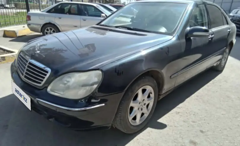 Mercedes-Benz S-Класс 2001 года за 3 500 000 тг. в Астана