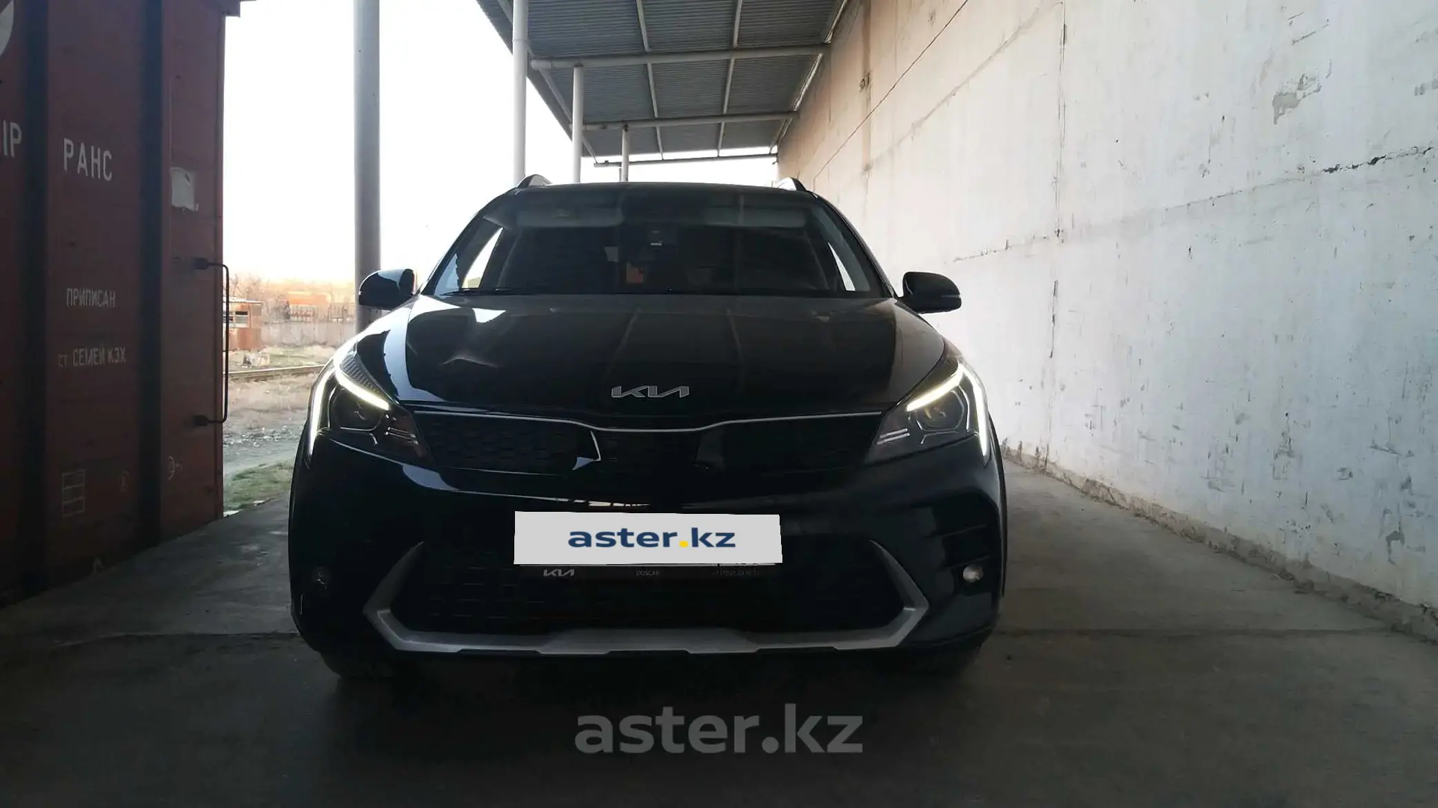 Kia Rio 2022