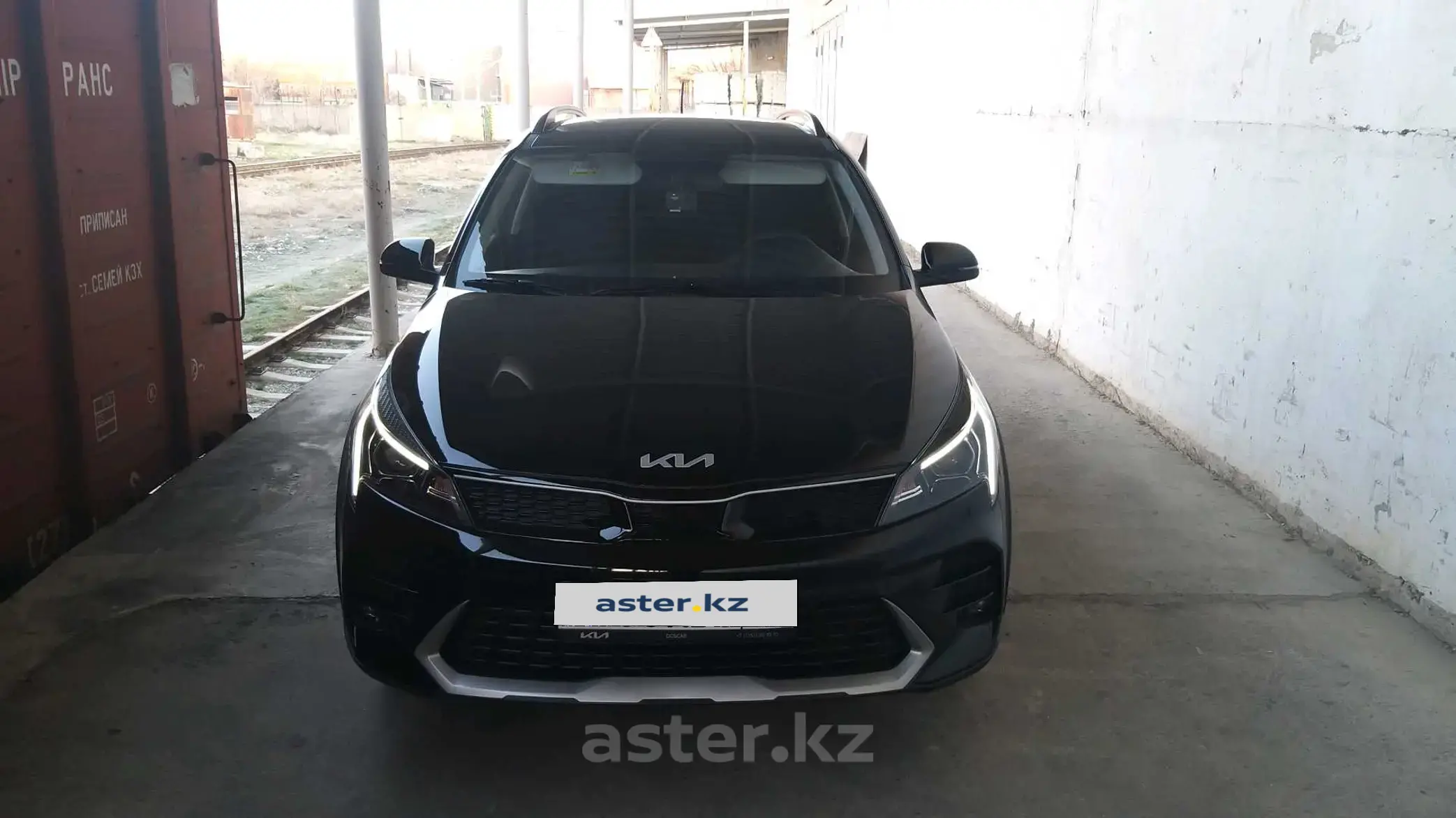 Kia Rio 2022