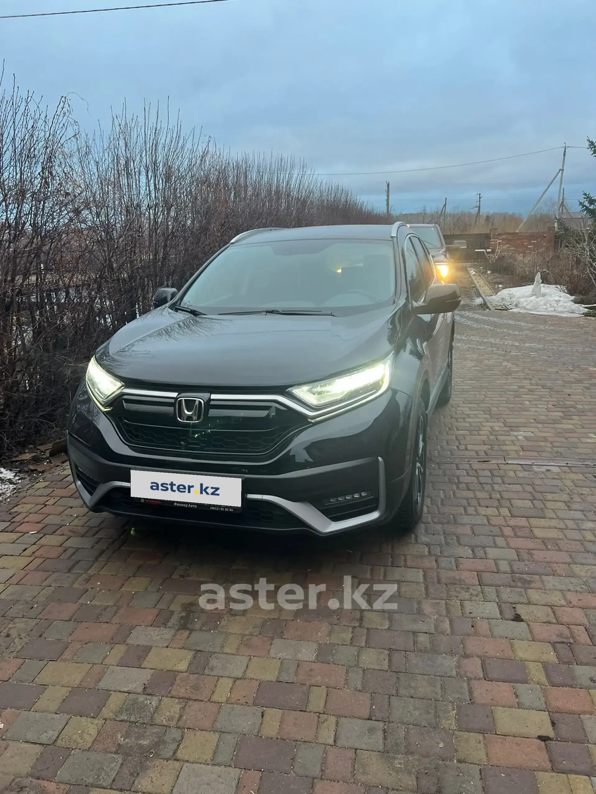 Honda CR-V 2020