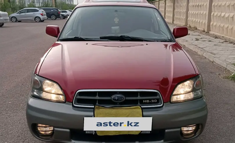 Subaru Legacy 2003 года за 4 800 000 тг. в Алматы
