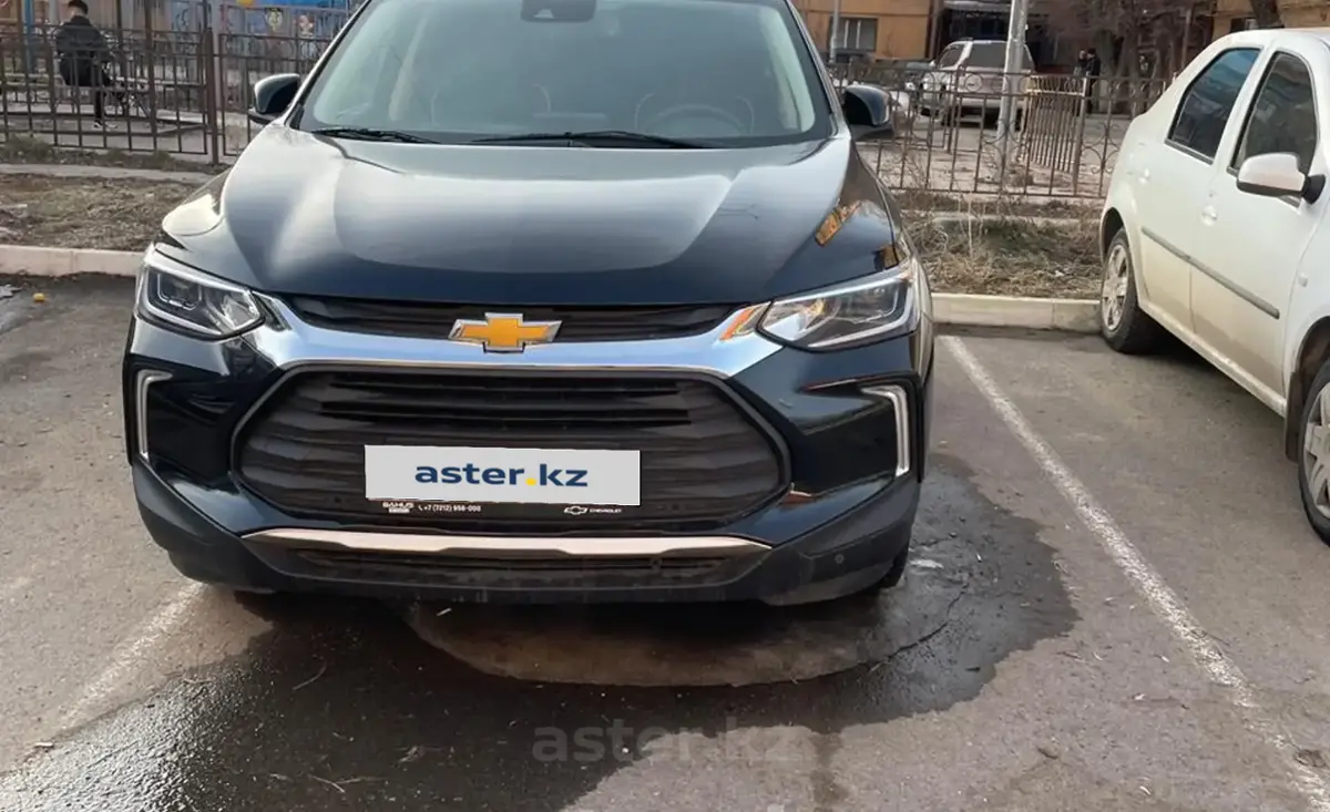 Купить Chevrolet Tracker 2023 года в Караганде, цена 9200000 тенге. Продажа  Chevrolet Tracker в Караганде - Aster.kz. №c1051099