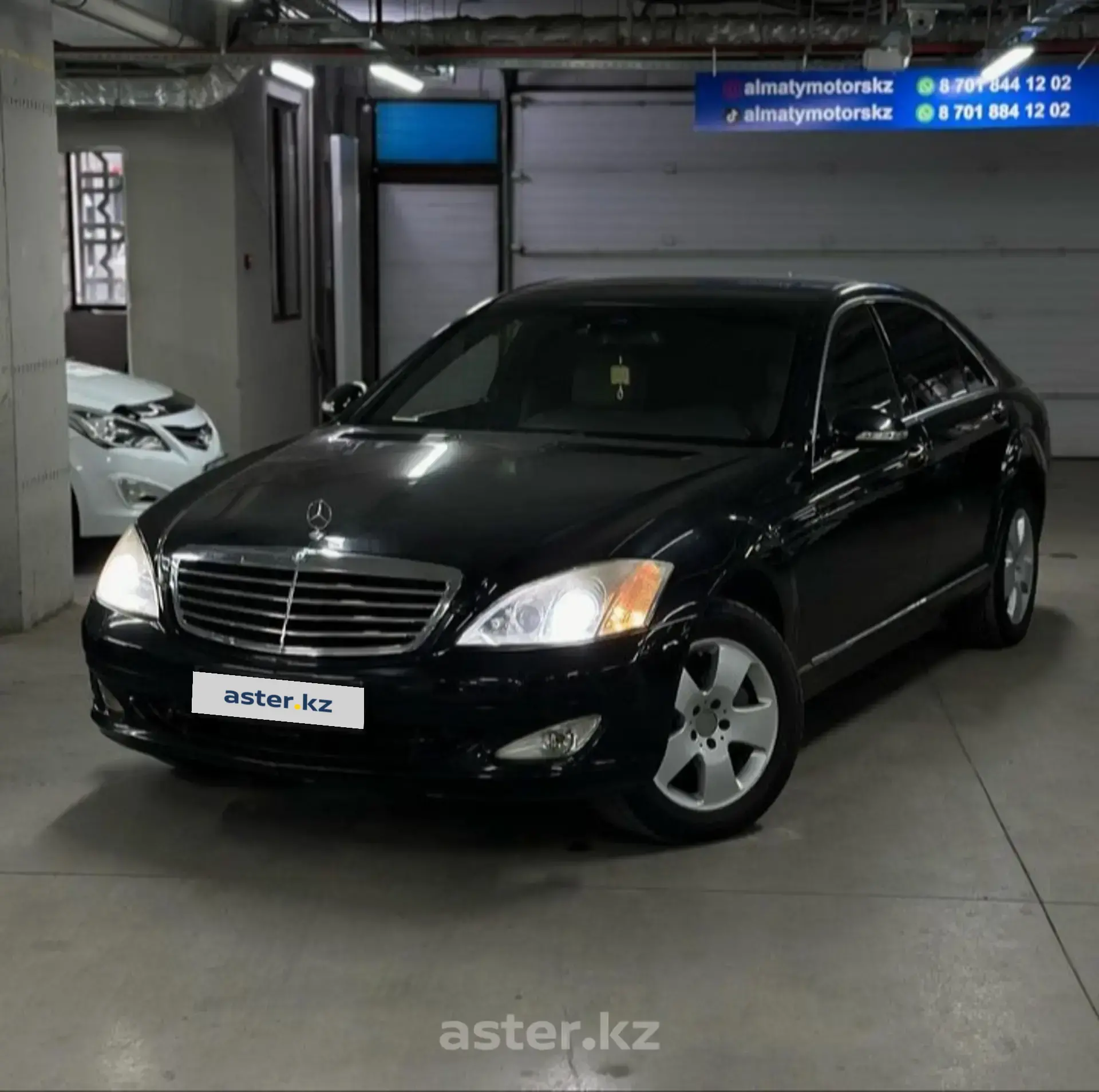 Mercedes-Benz S-Класс 2006