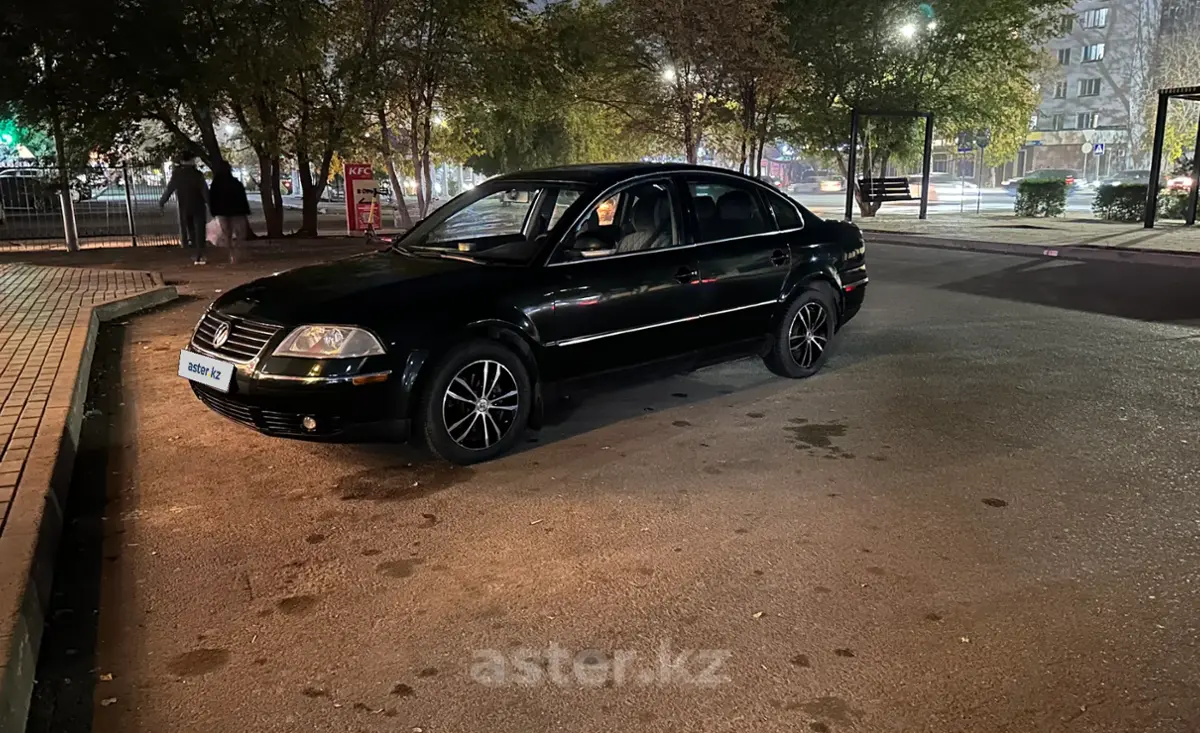 Купить Volkswagen Passat 2004 года в Астане, цена 2900000 тенге. Продажа  Volkswagen Passat в Астане - Aster.kz. №c1051185