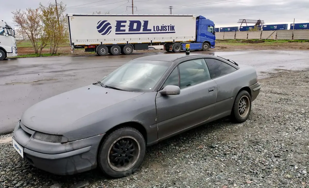 Купить Opel Calibra 1991 года в Костанайской области, цена 1150000 тенге.  Продажа Opel Calibra в Костанайской области - Aster.kz. №c1051374