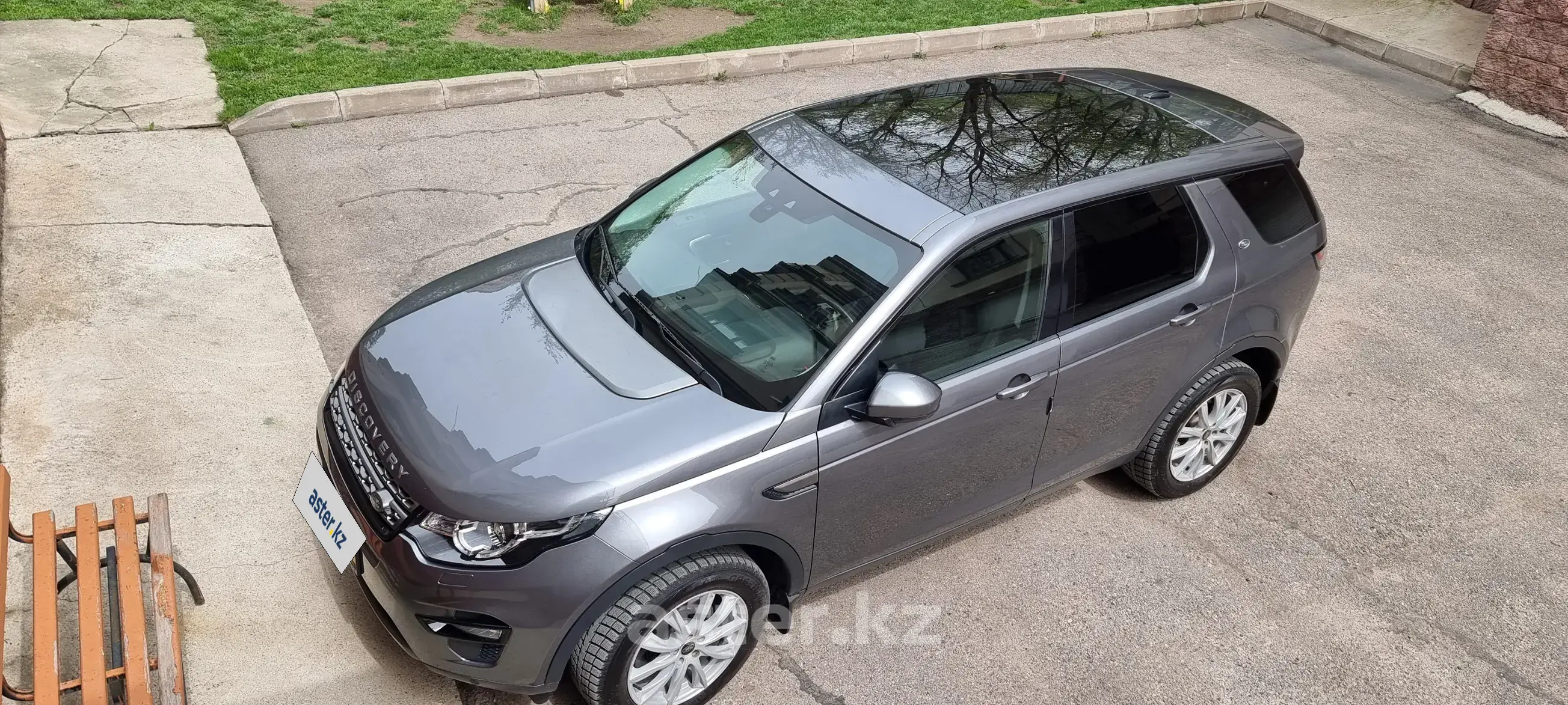 Land Rover Discovery Sport 2015