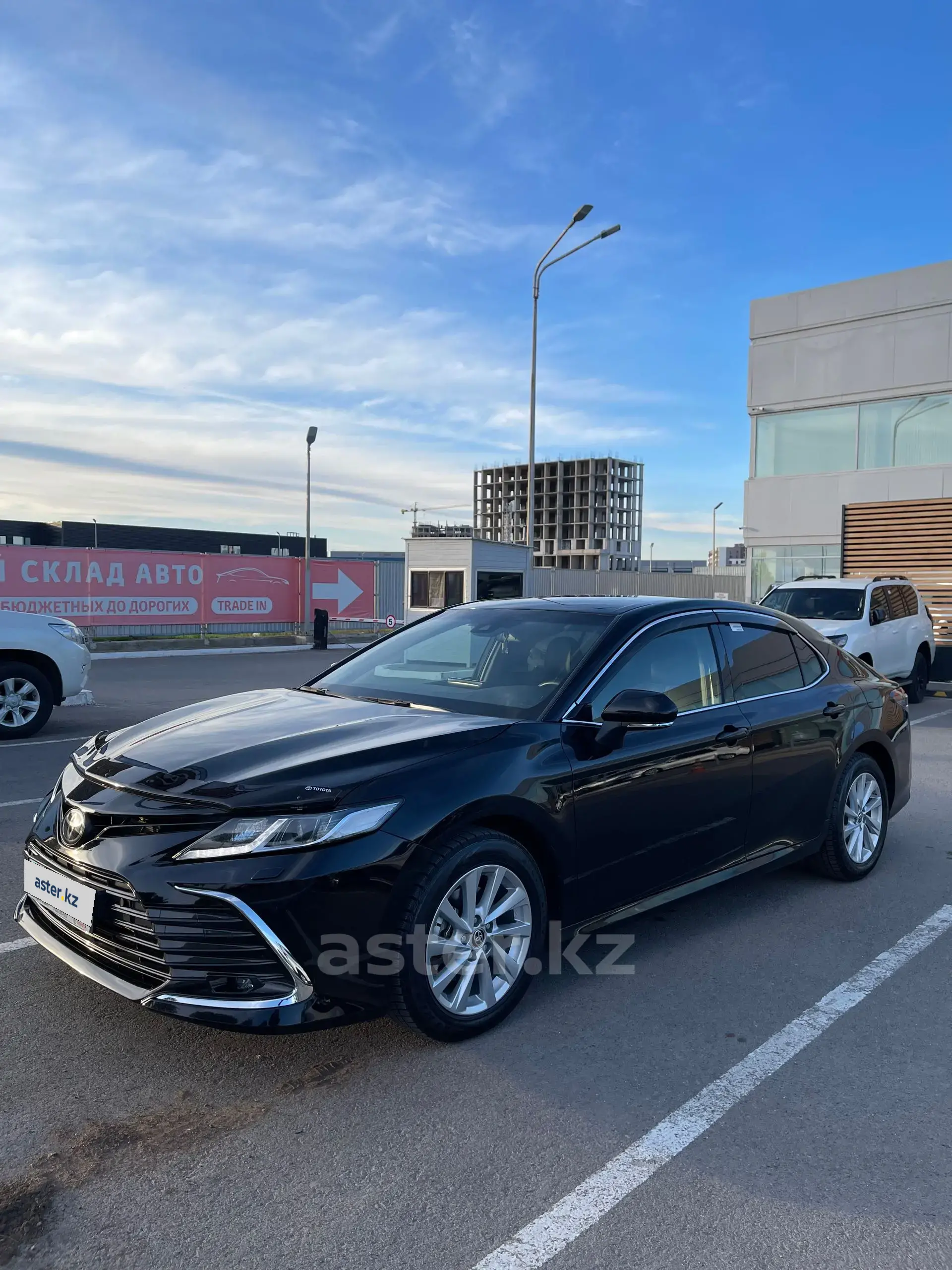 Toyota Camry 2023