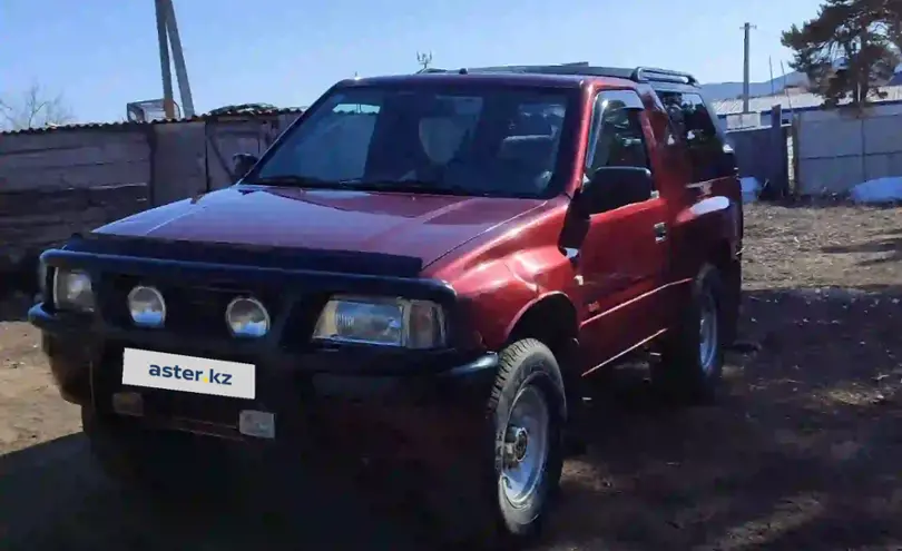 Opel Frontera 1995 года за 2 000 000 тг. в Северо-Казахстанская область