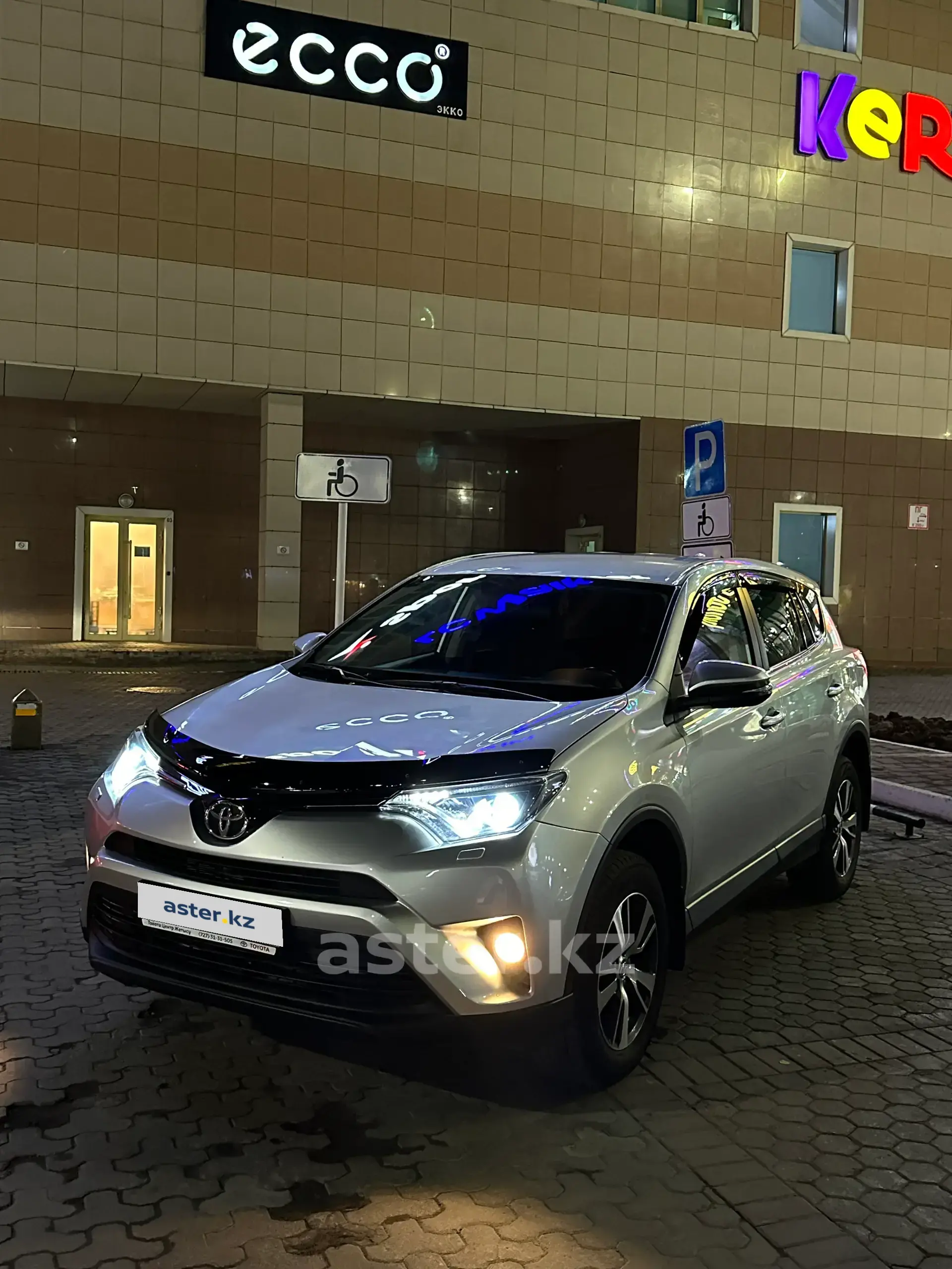 Toyota RAV4 2016