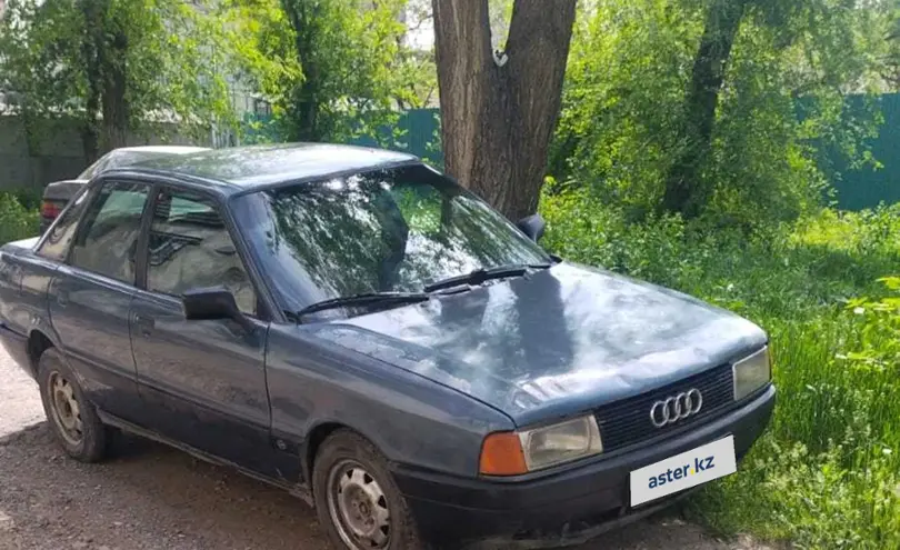 Audi 80 1990 года за 650 000 тг. в Жамбылская область