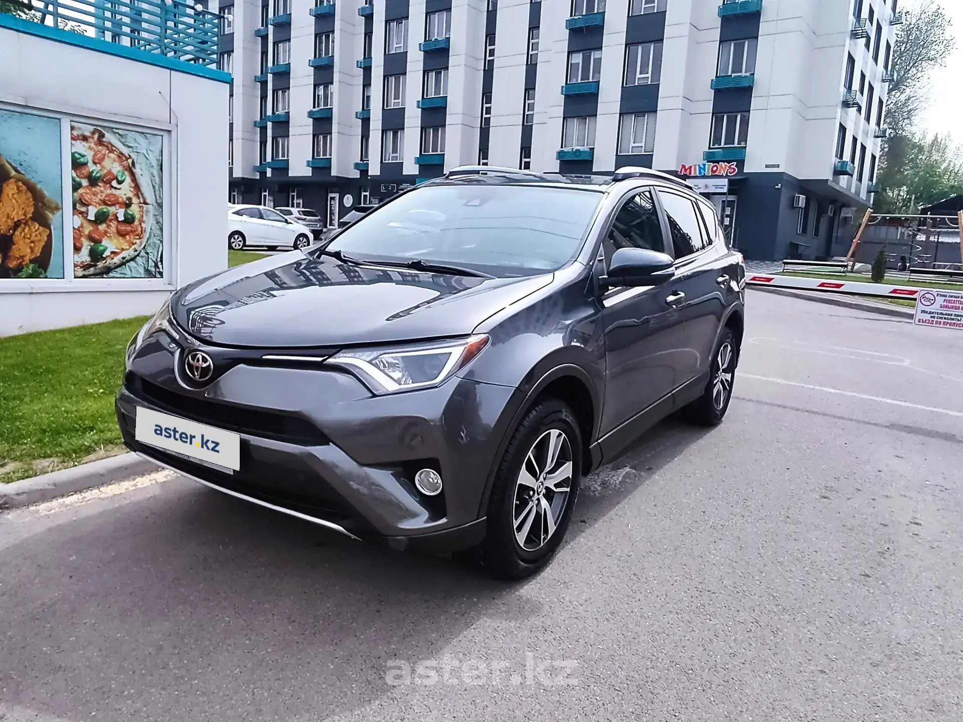 Toyota RAV4 2017