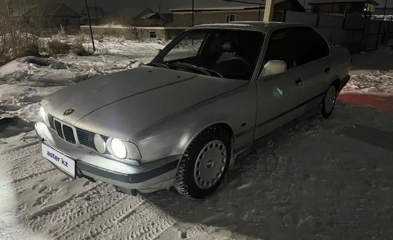 BMW 5 серии 1992 года за 1 570 000 тг. в Алматы