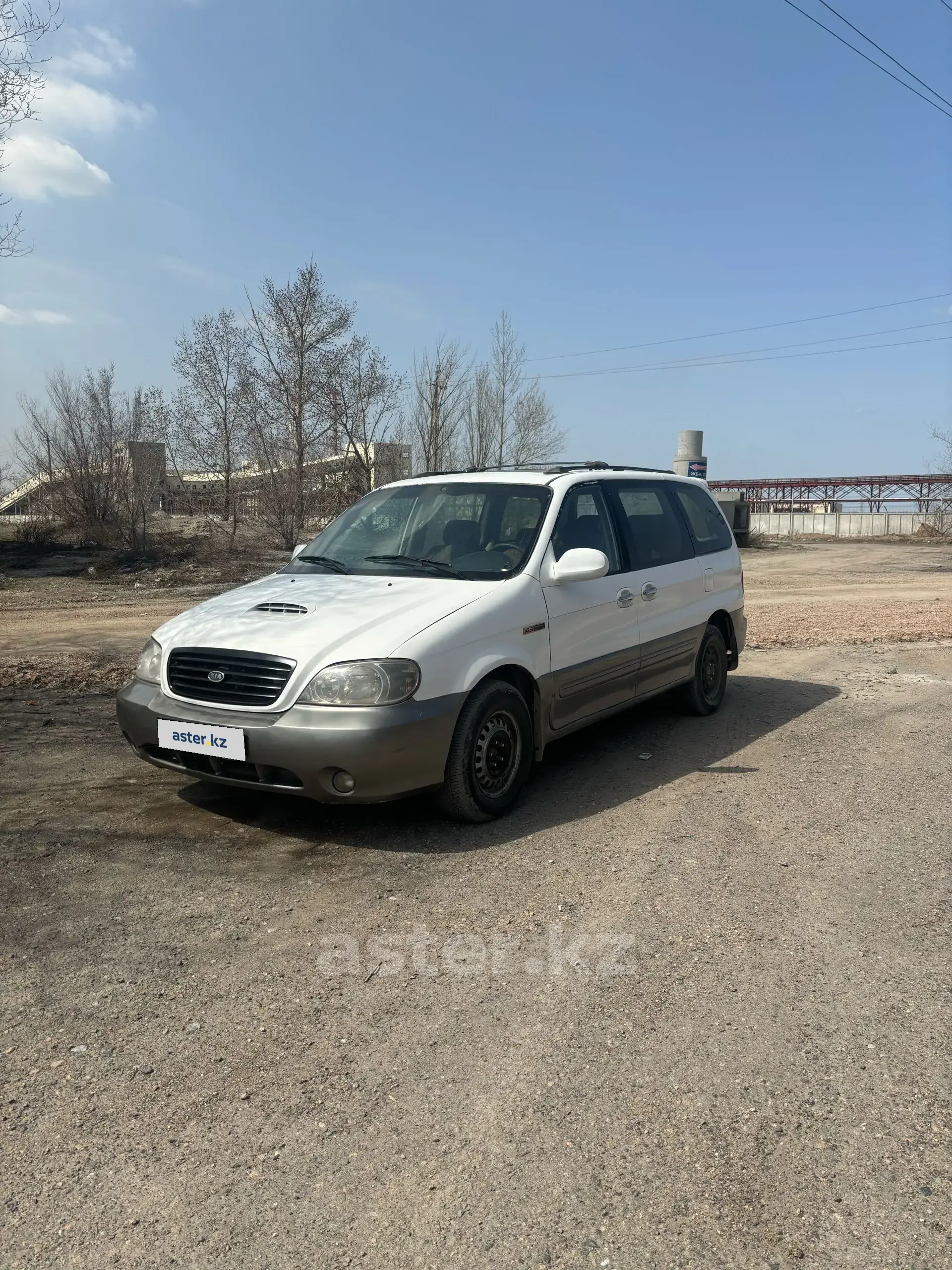 Kia Carnival 2001