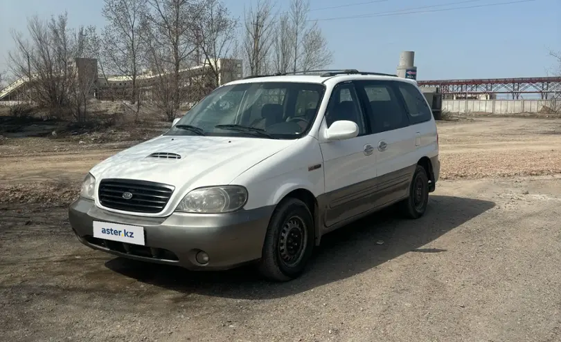 Kia Carnival 2001 года за 2 500 000 тг. в Астана