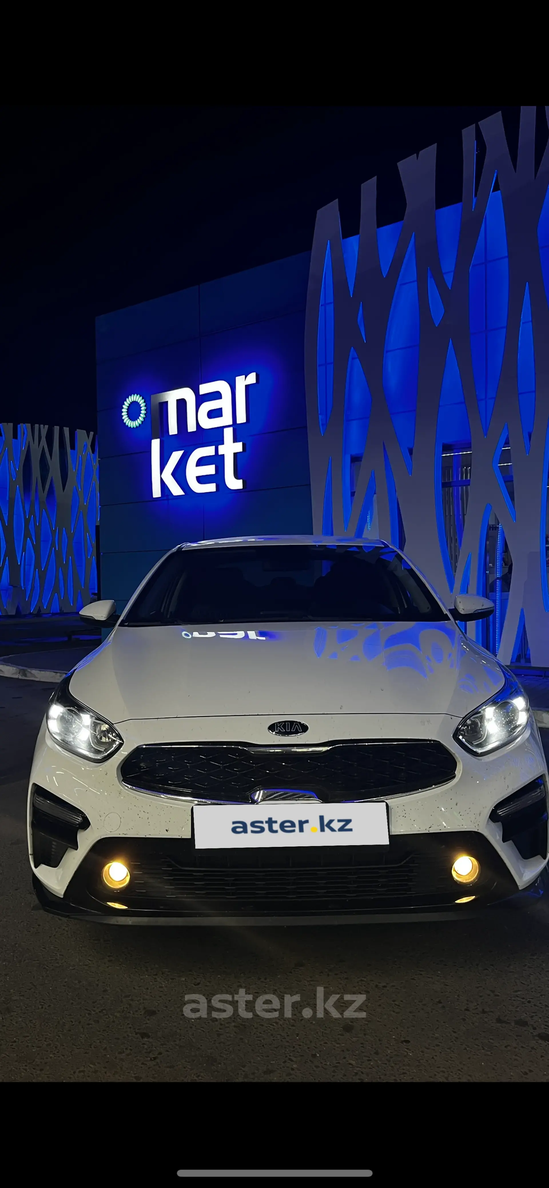 Kia Cerato 2019