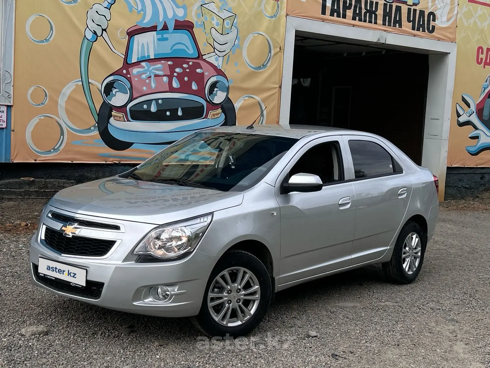 Chevrolet Cobalt 2024