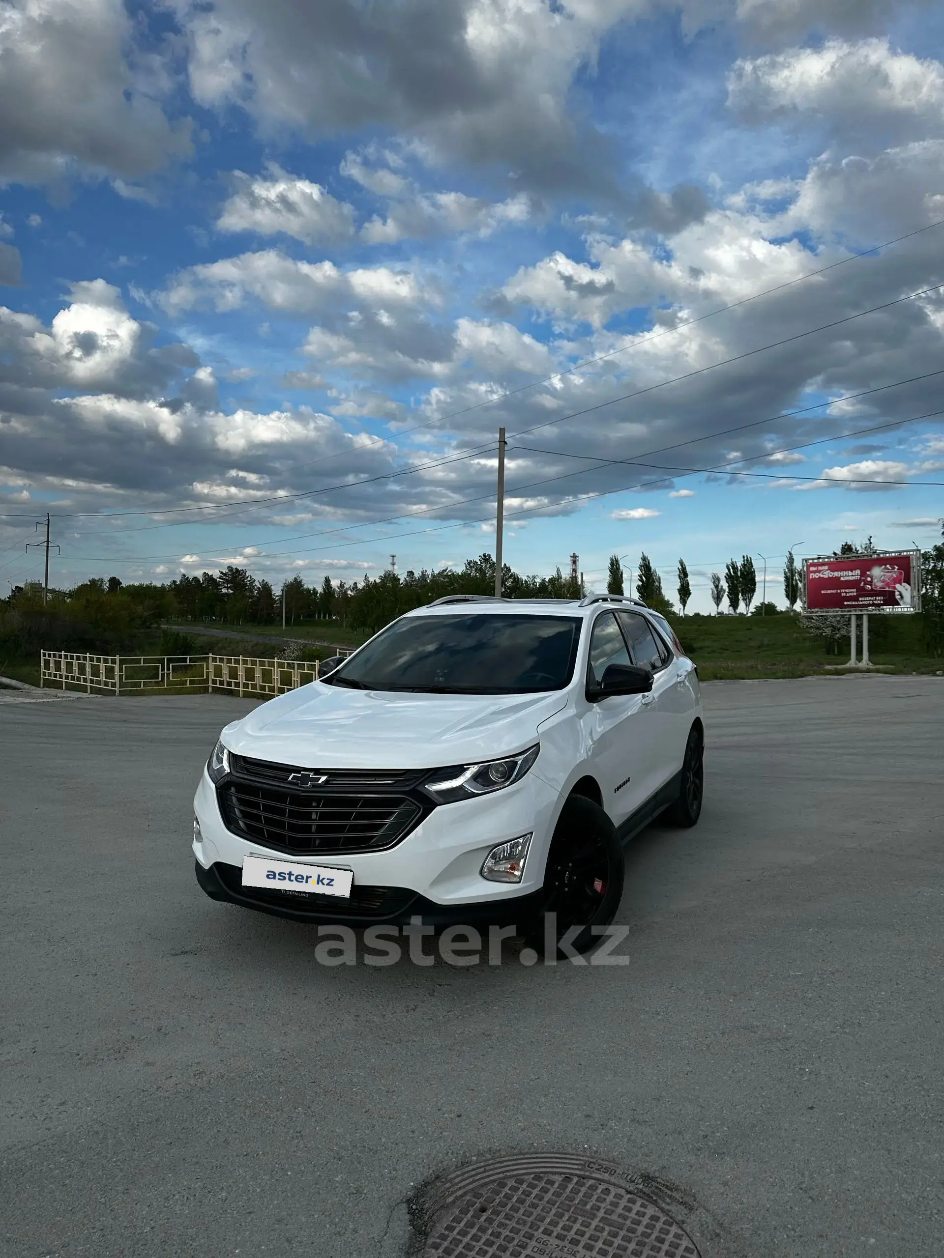 Chevrolet Equinox 2021