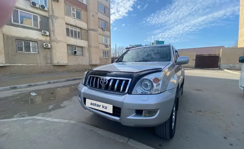 Toyota Land Cruiser Prado 2006 года за 13 000 000 тг. в Мангистауская область