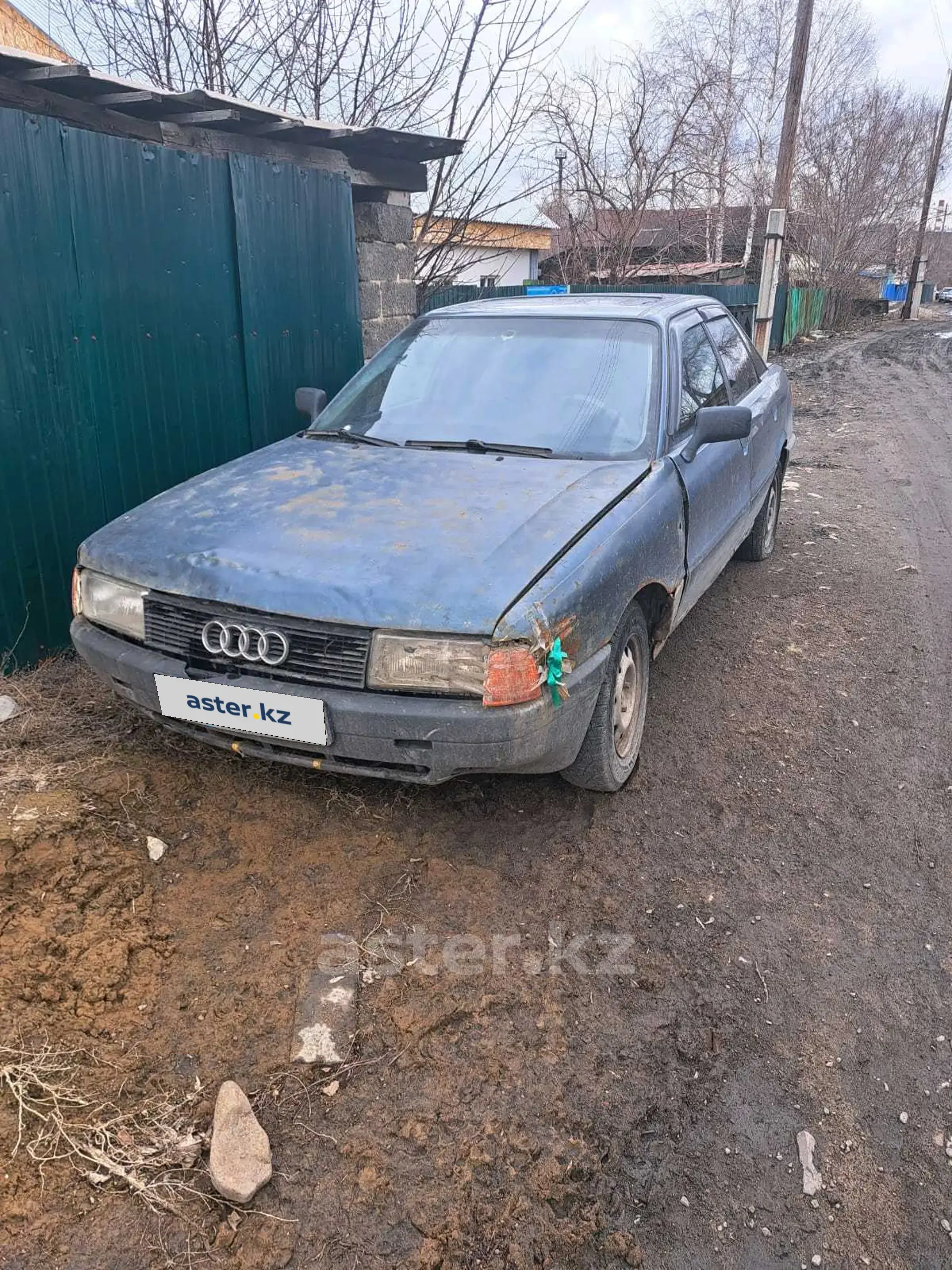 Audi 80 1989