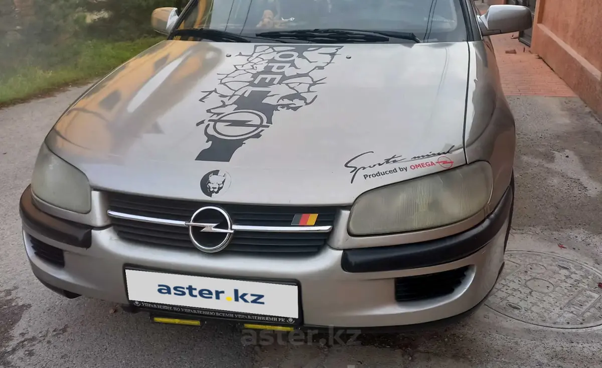 Купить Opel Omega 1995 года в Шымкенте, цена 1500000 тенге. Продажа Opel  Omega в Шымкенте - Aster.kz. №c1059698