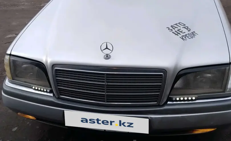 Mercedes-Benz C-Класс 1994 года за 1 800 000 тг. в Павлодарская область