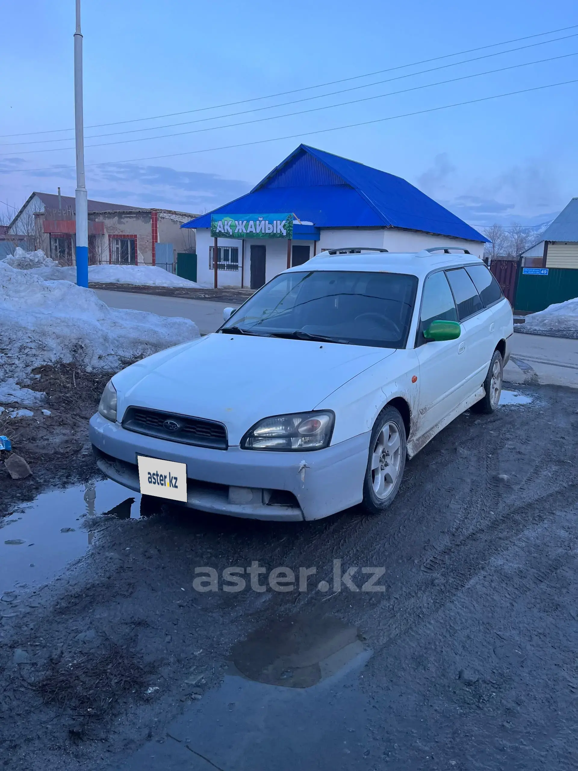 Subaru Legacy 2003