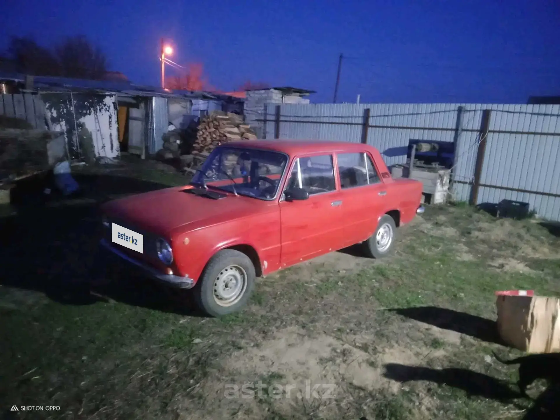 LADA (ВАЗ) 2101 1980